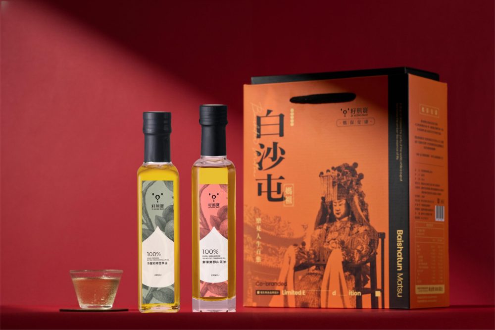 媽祖雙油款新包裝 (3)